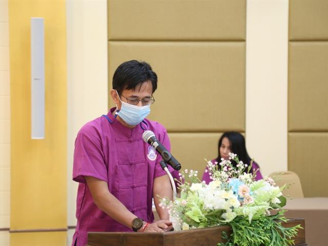 อบรมพนักงานใหม่