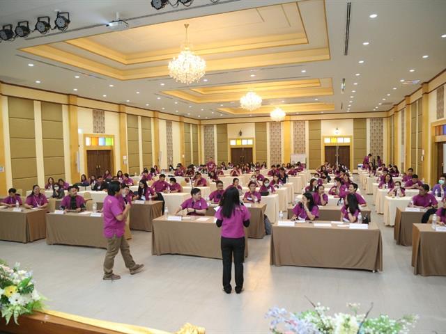 อบรมพนักงานใหม่