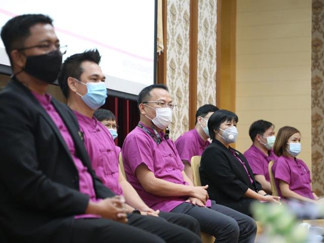 อบรมพนักงานใหม่