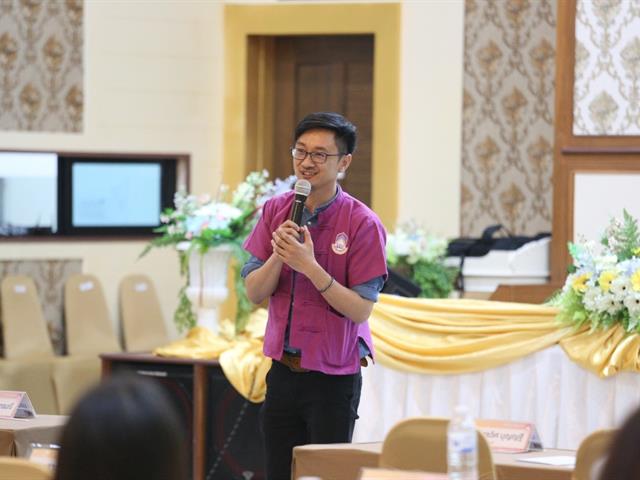 อบรมพนักงานใหม่