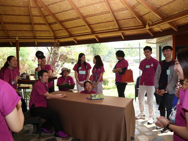 อบรมพนักงานใหม่