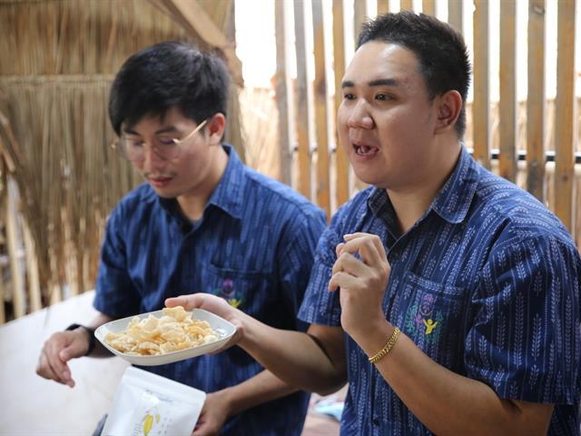 มหาวิทยาลัยพะเยา