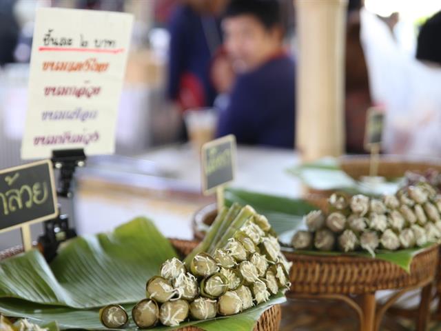 มหาวิทยาลัยพะเยา