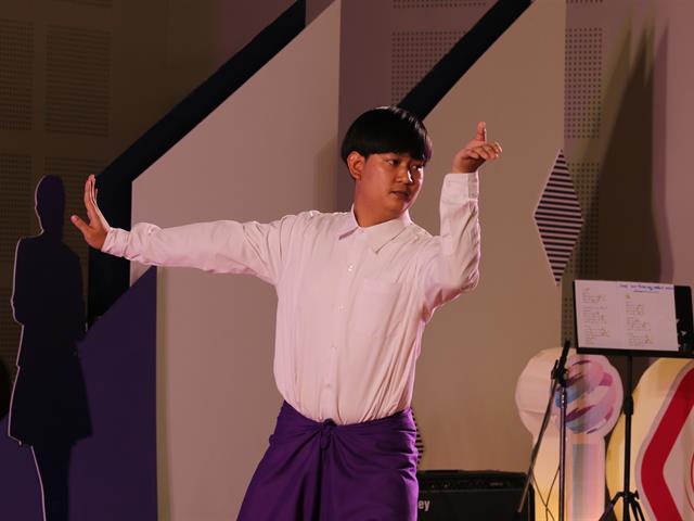 ICon UP
