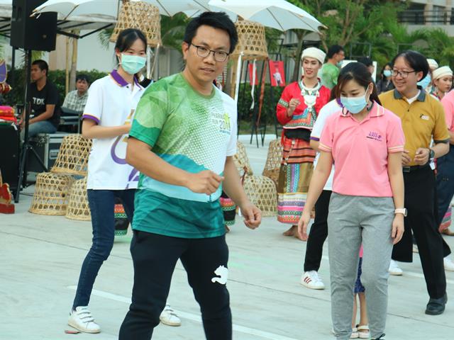 คณะเภสัชศาสตร์