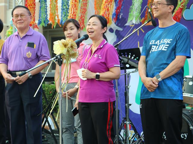 คณะเภสัชศาสตร์