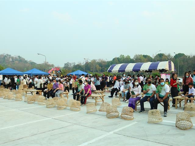 คณะเภสัชศาสตร์