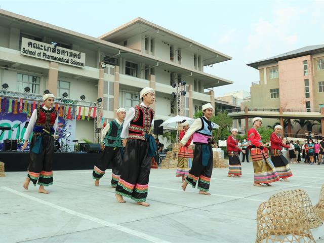 คณะเภสัชศาสตร์