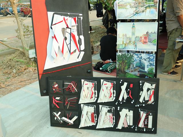 คณะเภสัชศาสตร์