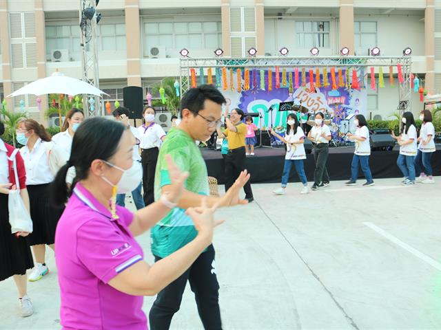 คณะเภสัชศาสตร์