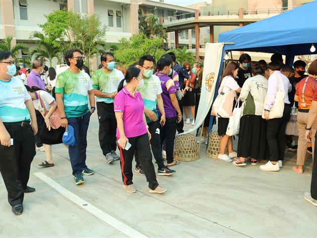 คณะเภสัชศาสตร์