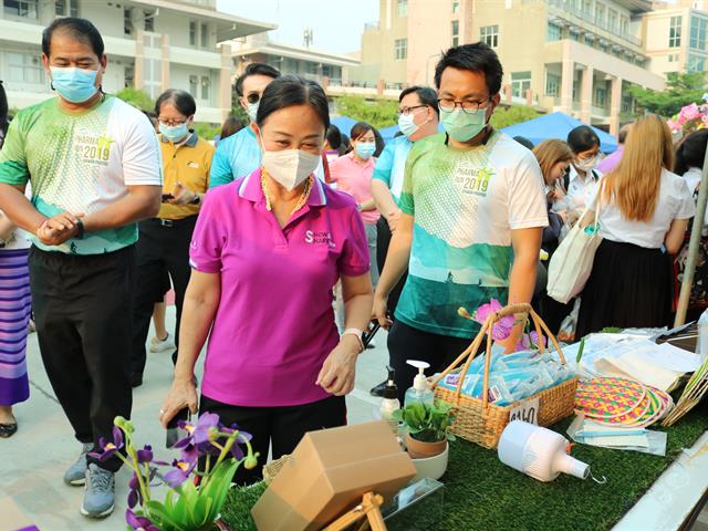 คณะเภสัชศาสตร์
