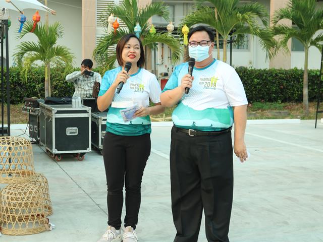 คณะเภสัชศาสตร์