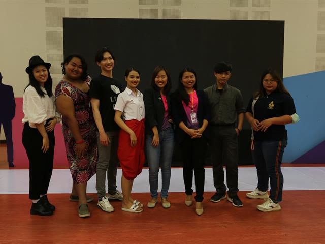 การคัดเลือกนิสิตเป็นผู้นำด้านความสากล I-CON UP 2021