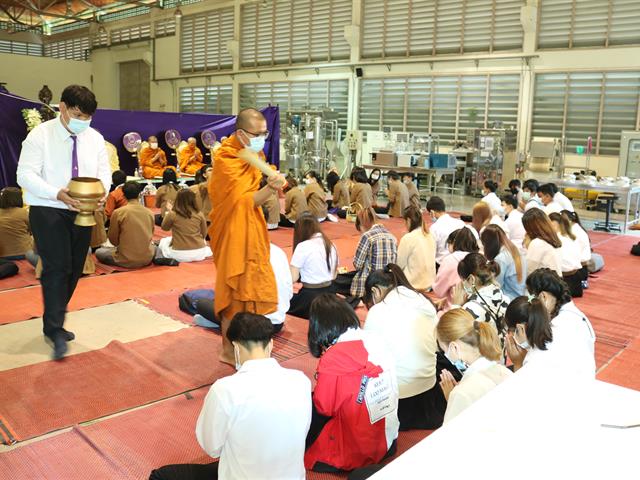 คณะเกษตรศาสตร์ฯ จัดโครงการทำบุญตักบาตรและประชุมบุคลากรคณะเกษตรศาสตร์