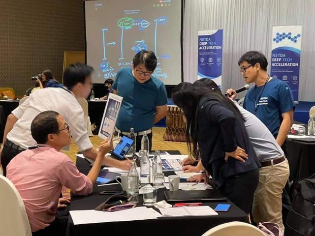 คณะเกษตรศาสตร์ฯ เข้าร่วมการฝึกอบรมเชิงปฏิบัติการ NSTDA Deep Tech Acceleration Bootcamp ครั้งที่ 1