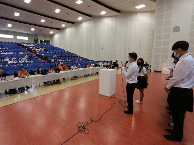 โครงการกองบริการการศึกษา