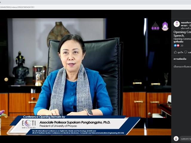 ECTI-NCON 2021