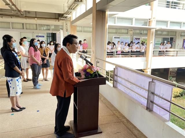 คณะเภสัชศาสตร์ มหาวิทยาลัยพะเยา นิทรรศการและการนำเสนอผลงานโครงงานวิจัยทางเภสัชศาสตร์ กระบวนการวิจัยเพื่อตอบโจทย์ปัญหา กรอบงานวิจัยตามแบบสากล