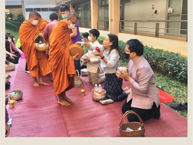 คณะเภสัชศาสตร์ มหาวิทยาลัยพะเยา สุรศักดิ์ เสาแก้ว ผ้าไทยพื้นถิ่น อนุรักษ์ภูมิปัญญาไทย