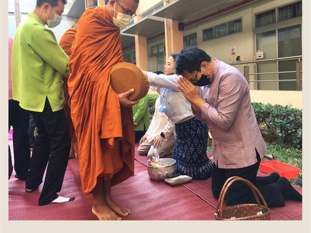 คณะเภสัชศาสตร์ มหาวิทยาลัยพะเยา สุรศักดิ์ เสาแก้ว ผ้าไทยพื้นถิ่น อนุรักษ์ภูมิปัญญาไทย