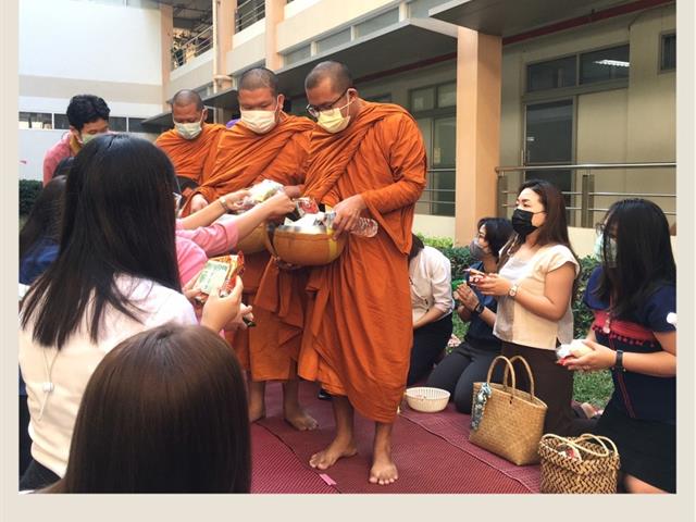 คณะเภสัชศาสตร์ มหาวิทยาลัยพะเยา สุรศักดิ์ เสาแก้ว ผ้าไทยพื้นถิ่น อนุรักษ์ภูมิปัญญาไทย