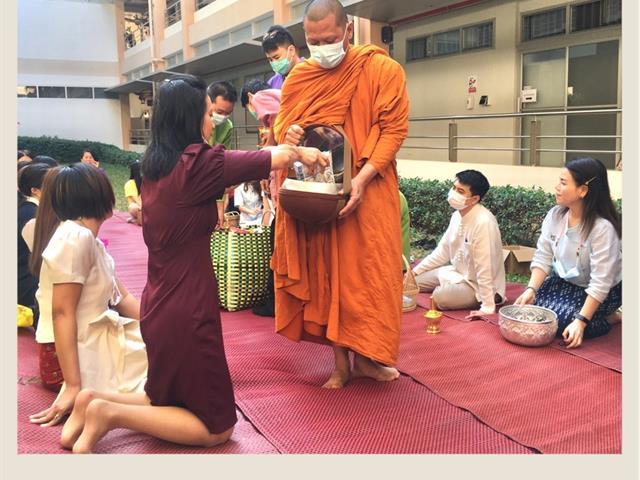 คณะเภสัชศาสตร์ มหาวิทยาลัยพะเยา สุรศักดิ์ เสาแก้ว ผ้าไทยพื้นถิ่น อนุรักษ์ภูมิปัญญาไทย