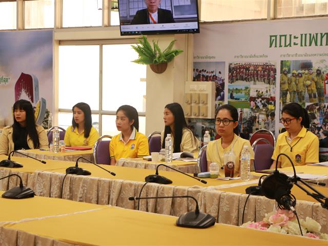 คณะสาธารณสุขศาสตร์ จัดโครงการอบรมบ่มเพาะงานประจำสู่งานวิจัย R2R (ผ่านระบบออนไลน์) 