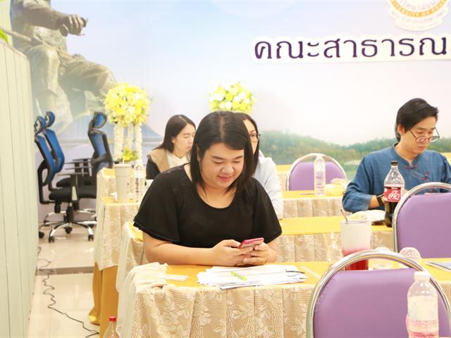 คณะสาธารณสุขศาสตร์ จัดโครงการอบรมบ่มเพาะงานประจำสู่งานวิจัย R2R (ผ่านระบบออนไลน์) 