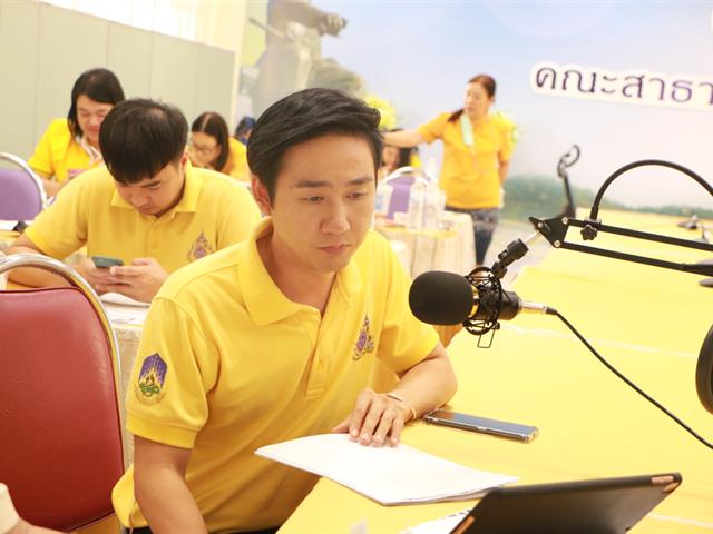 คณะสาธารณสุขศาสตร์ จัดโครงการอบรมบ่มเพาะงานประจำสู่งานวิจัย R2R (ผ่านระบบออนไลน์) 