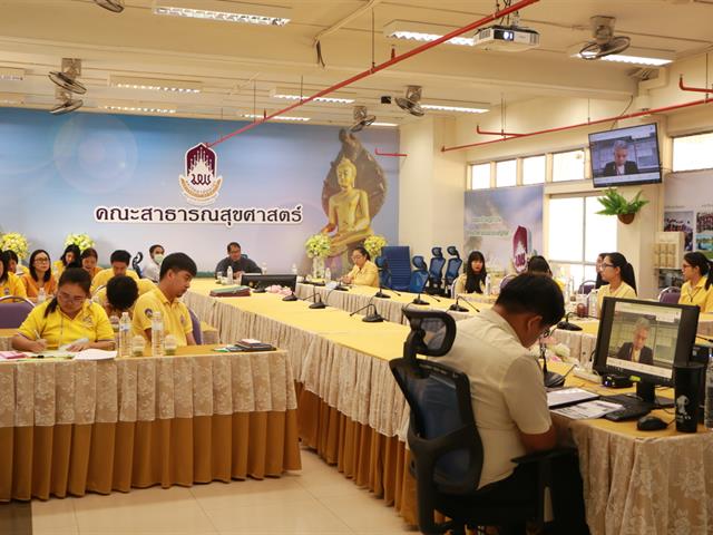คณะสาธารณสุขศาสตร์ จัดโครงการอบรมบ่มเพาะงานประจำสู่งานวิจัย R2R (ผ่านระบบออนไลน์) 