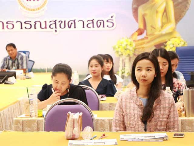 คณะสาธารณสุขศาสตร์ จัดโครงการอบรมบ่มเพาะงานประจำสู่งานวิจัย R2R (ผ่านระบบออนไลน์) 