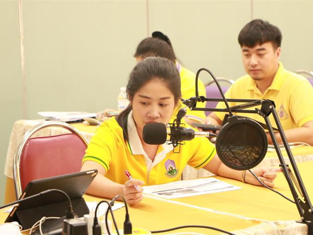 คณะสาธารณสุขศาสตร์ จัดโครงการอบรมบ่มเพาะงานประจำสู่งานวิจัย R2R (ผ่านระบบออนไลน์) 