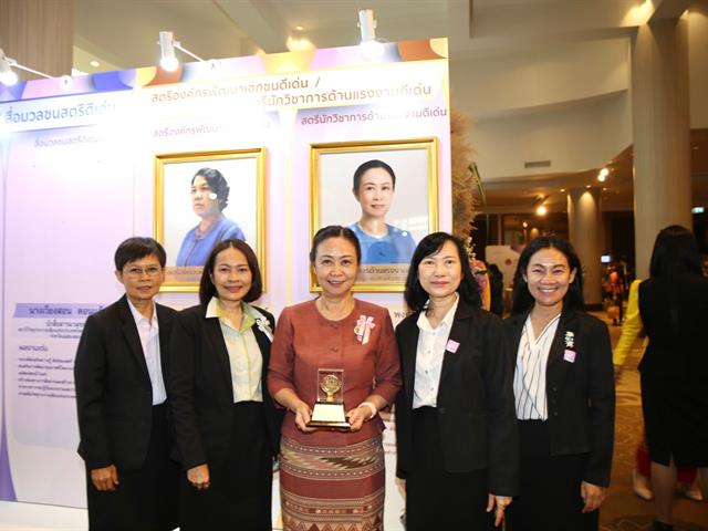 มหาวิทยาลัยพะเยา