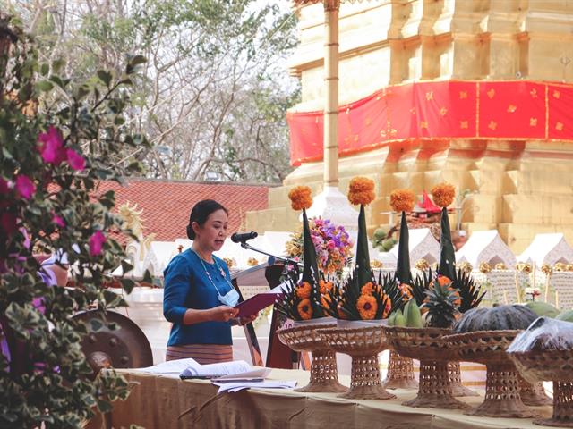 แห่ผ้าห่มพระธาตุจอมทอง