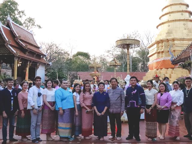 แห่ผ้าห่มพระธาตุจอมทอง