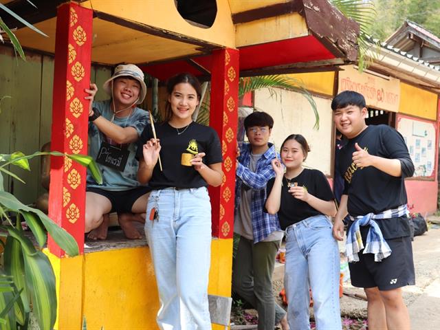 ค่ายรัฐ-พัฒน์รวมใจพัฒนา ปีที่ 2