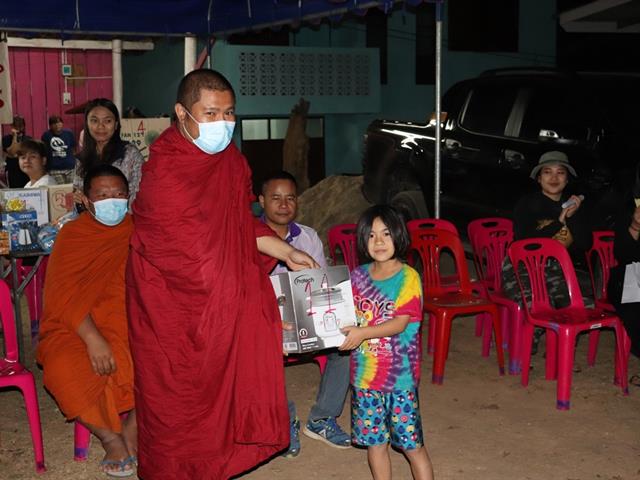 ค่ายรัฐ-พัฒน์รวมใจพัฒนา ปีที่ 2
