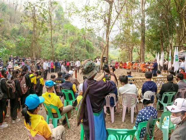มหาวิทยาลัยพะเยา ศูนย์การเรียนรู้นกยูงไทย