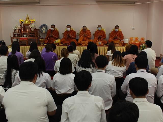 คณะนิติศาสตร์ มหาวิทยาลัยพะเยา จัดพิธีทำบุญคณะนิติศาสตร์และพิธีเปิดป้ายคลินิกกฎหมาย