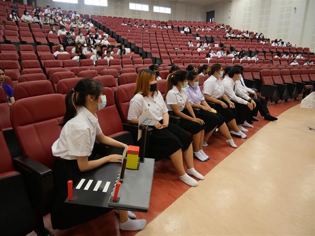 Pitching Ge University of Phayao
