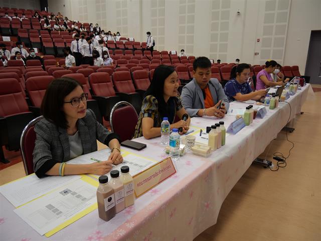 Pitching Ge University of Phayao