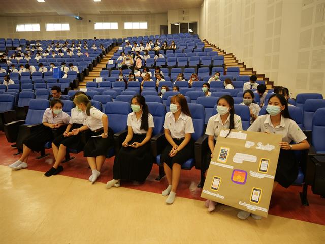 Pitching Ge University of Phayao
