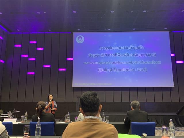 คณะวิทยาศาสตร์การแพทย์,