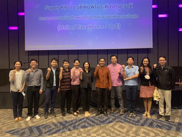 คณะวิทยาศาสตร์การแพทย์,