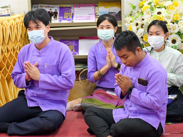 วิทยาลัยการศึกษา มหาวิทยาลัยพะเยา จัดพิธีทำบุญวิทยาลัยการศึกษา