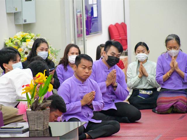 วิทยาลัยการศึกษา มหาวิทยาลัยพะเยา จัดพิธีทำบุญวิทยาลัยการศึกษา