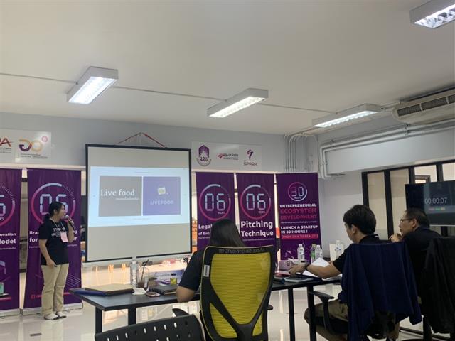 คณะวิทยาศาสตร์การแพทย์,