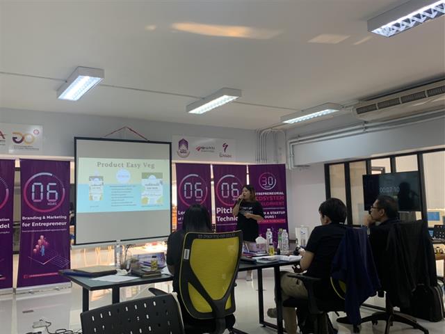 คณะวิทยาศาสตร์การแพทย์,