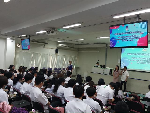 MT UP XI Final Adv 1